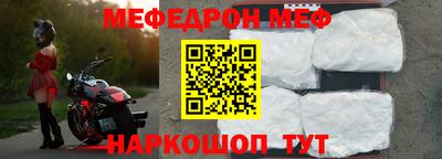 ПСИЛОЦИБИНОВЫЕ ГРИБЫ Берёзовский