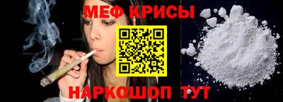 гидропоника Беслан