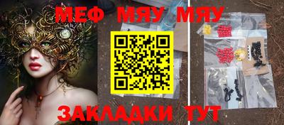 ПСИЛОЦИБИНОВЫЕ ГРИБЫ Берёзовский