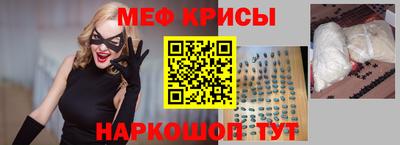 гидропоника Беслан