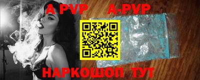 ПСИЛОЦИБИНОВЫЕ ГРИБЫ Берёзовский