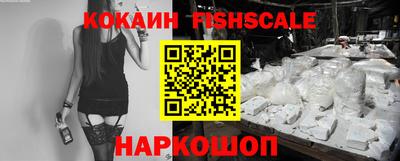 гидропоника Беслан