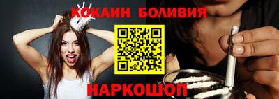 гидропоника Беслан