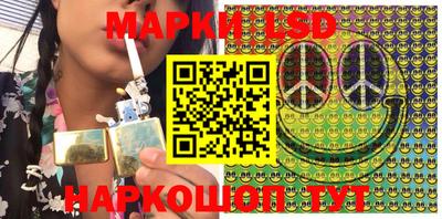 ПСИЛОЦИБИНОВЫЕ ГРИБЫ Берёзовский