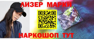 гидропоника Беслан