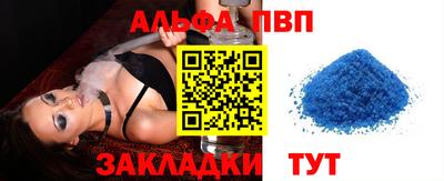 ПСИЛОЦИБИНОВЫЕ ГРИБЫ Берёзовский