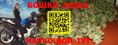 ПСИЛОЦИБИНОВЫЕ ГРИБЫ Берёзовский