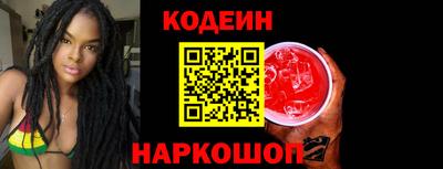 гидропоника Беслан