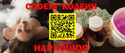 ПСИЛОЦИБИНОВЫЕ ГРИБЫ Берёзовский