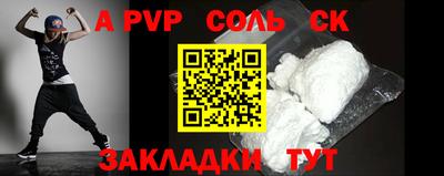 ПСИЛОЦИБИНОВЫЕ ГРИБЫ Берёзовский
