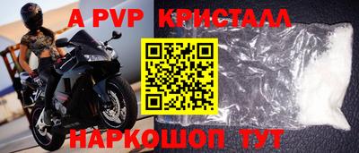 ПСИЛОЦИБИНОВЫЕ ГРИБЫ Берёзовский