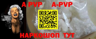 ПСИЛОЦИБИНОВЫЕ ГРИБЫ Берёзовский