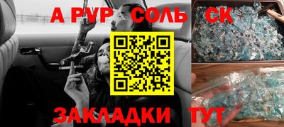 ПСИЛОЦИБИНОВЫЕ ГРИБЫ Берёзовский
