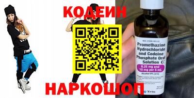 гидропоника Беслан