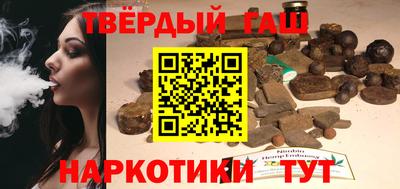 гидропоника Беслан