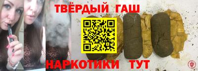 ПСИЛОЦИБИНОВЫЕ ГРИБЫ Берёзовский