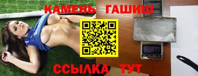 Альфа ПВП Добрянка