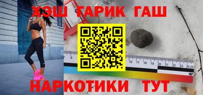 меф VHQ Долгопрудный