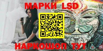 ПСИЛОЦИБИНОВЫЕ ГРИБЫ Берёзовский