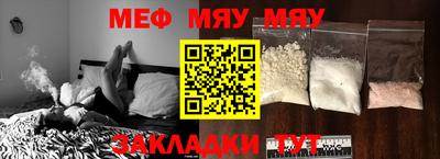 ПСИЛОЦИБИНОВЫЕ ГРИБЫ Берёзовский