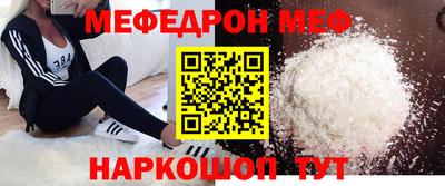 гидропоника Беслан