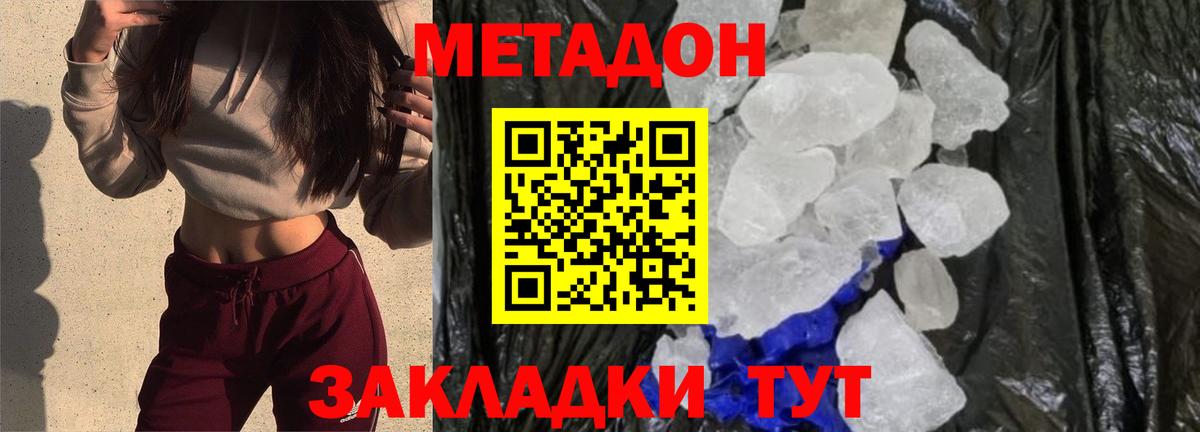 Псилоцибиновые грибы Кинель